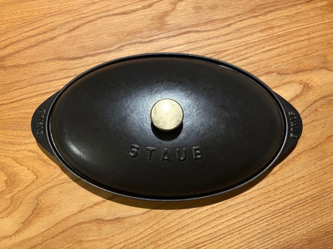STAUB シャローオーバルホットプレート31センチ