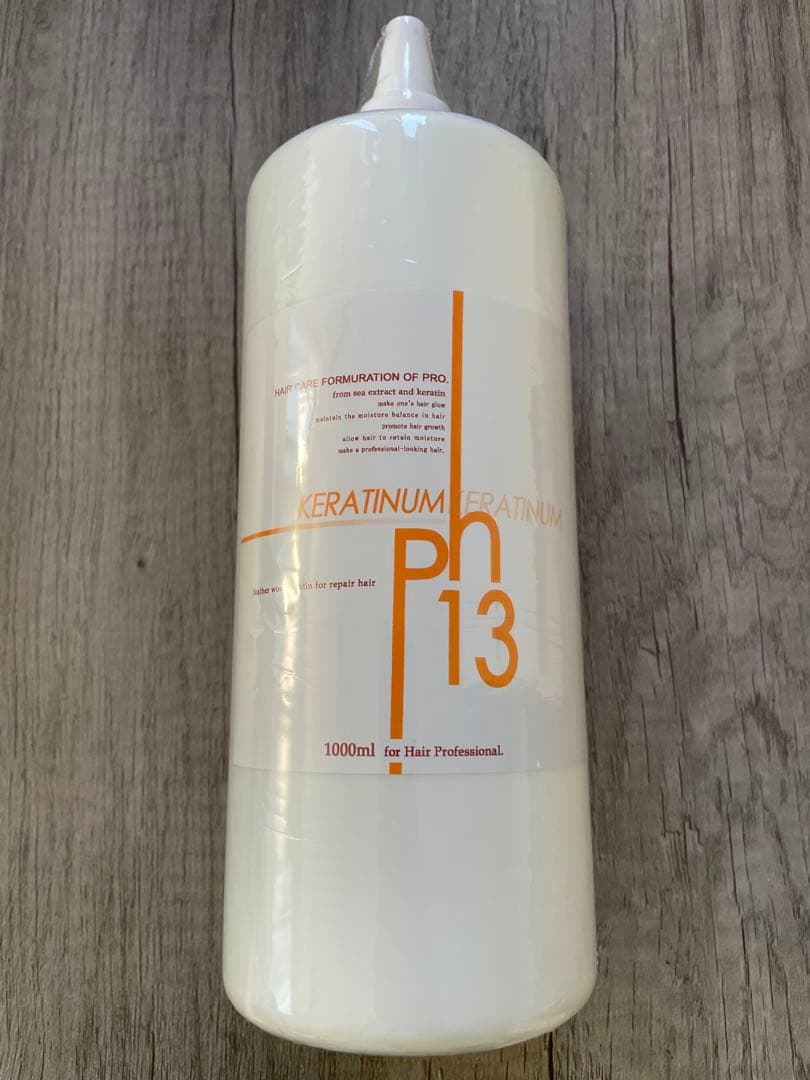 ケラチナムサーティーンプロ　1000ml