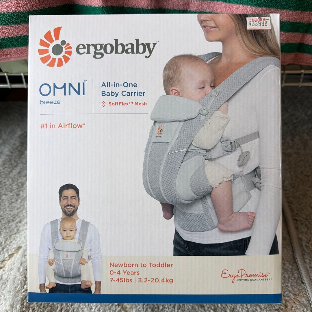 OMNI breeze エルゴベビー 抱っこ紐.