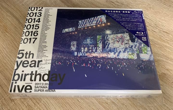 乃木坂46/5th YEAR BIRTHDAY LIVE 2017.2.20-…