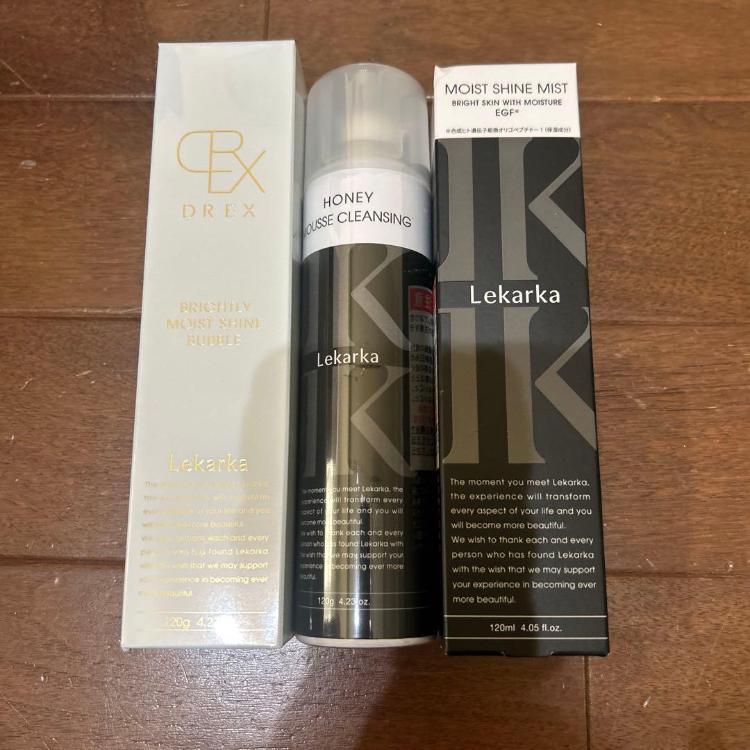 レカルカ　スキンケアセット