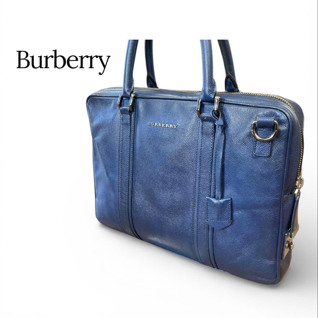 Burberry ビジネスバッグ　ブリーフケース A4収納可能 リペア品