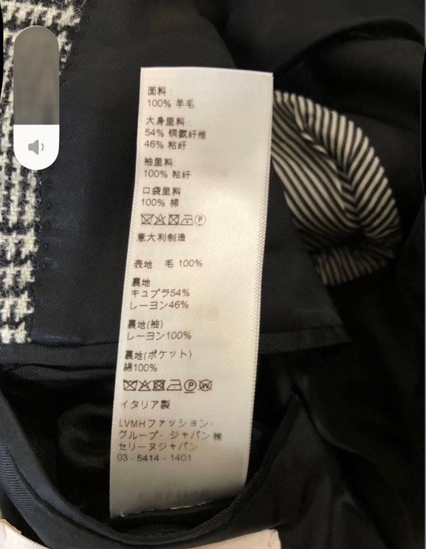 ジャケット・アウター CELINE hedi slimane 19aw44