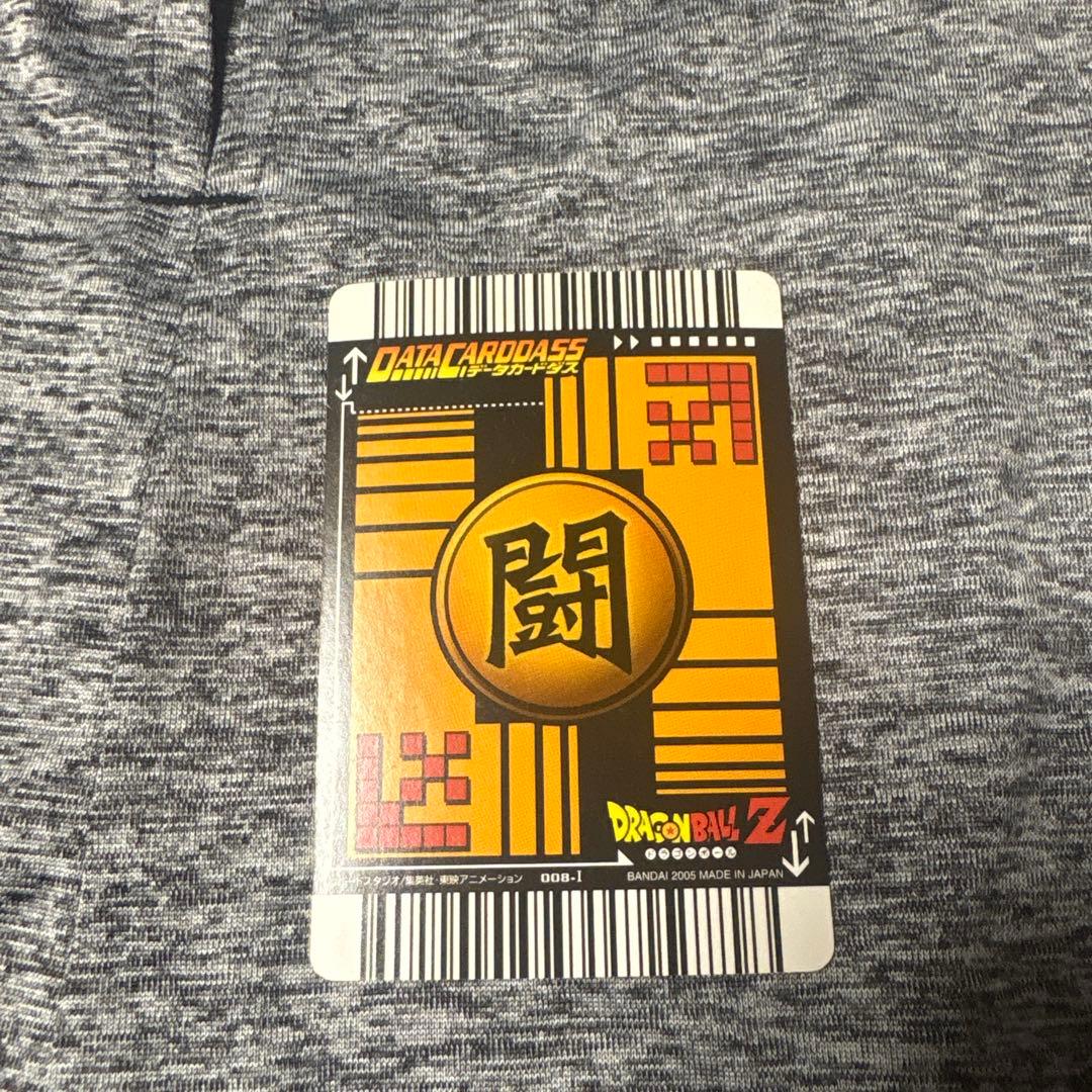 ドラゴンボールヒーローズ ラディッツ バトルカード