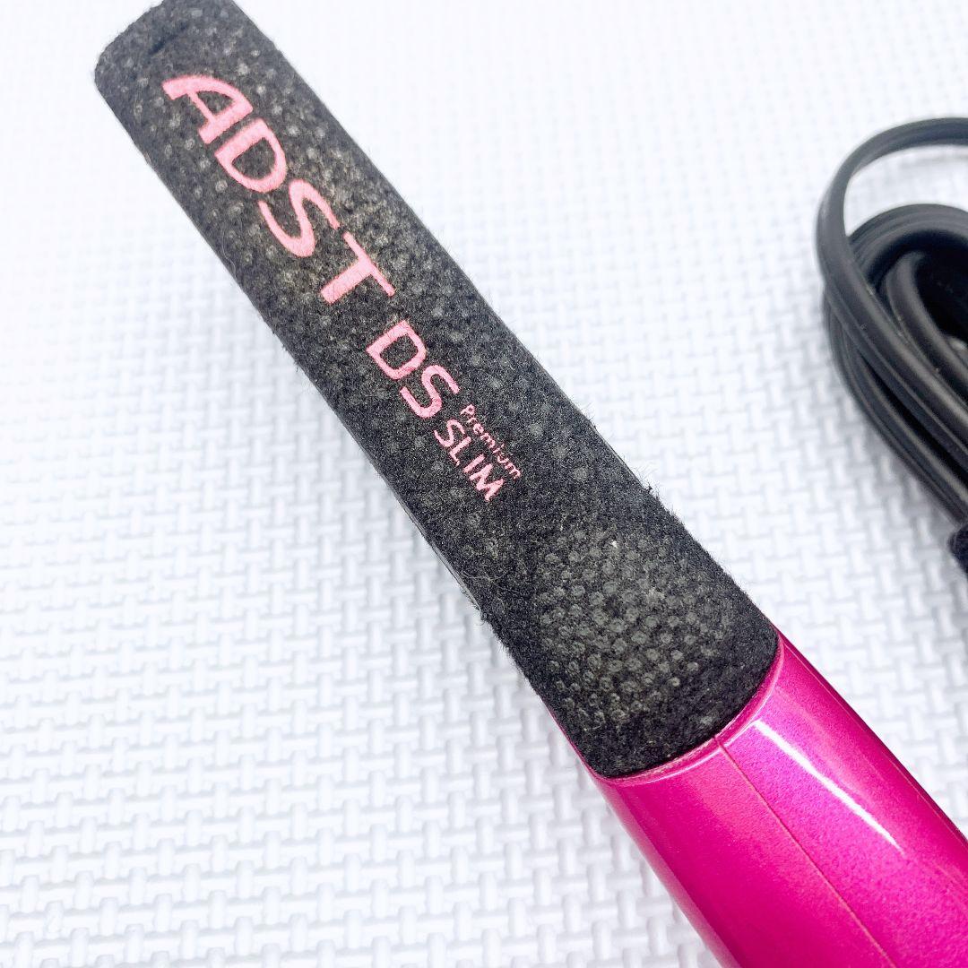 ほぼ未使用❤ アドスト プレミアム スリム ADST DS スリム