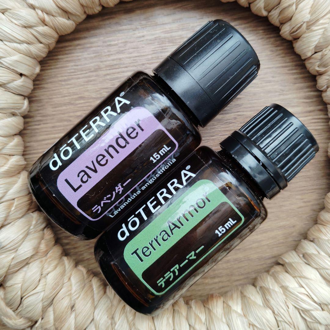 【新品未開封】【おまけオイルつき】doTERRA ラベンダー & テラアーマー