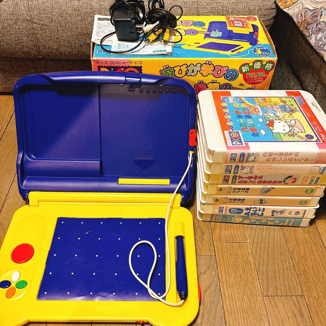 【動作確認済】PICO ピコ　ソフト7本セット　レトロゲーム