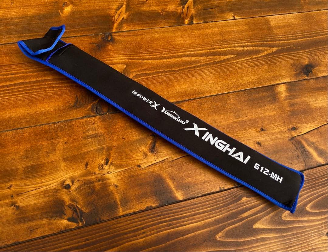 ジギングロッド　3ピースパックロッド　スロージギング　スピニング　イカメタル