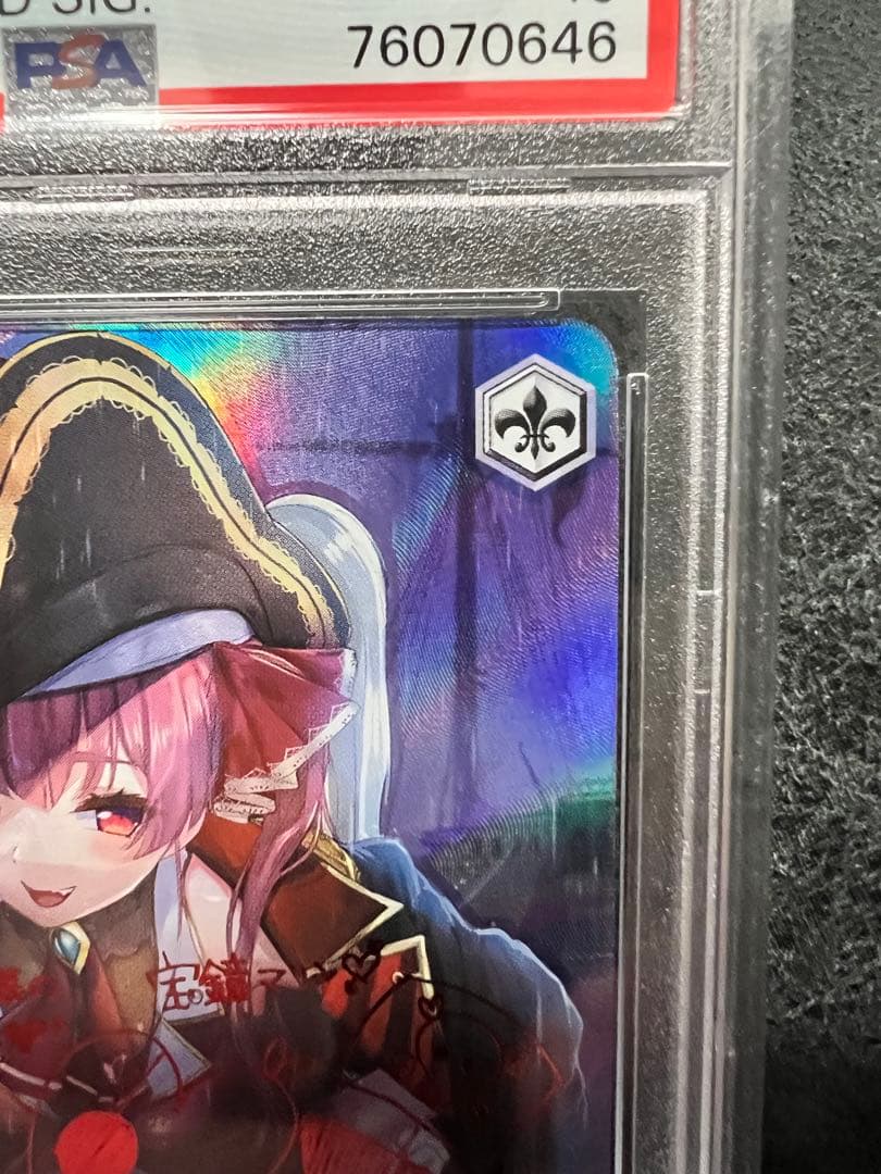 【PSA10】宝鐘マリン SP 宝鐘海賊団船長 ホロライブ