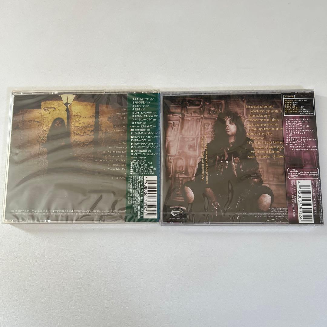 Alice Cooper CDセット