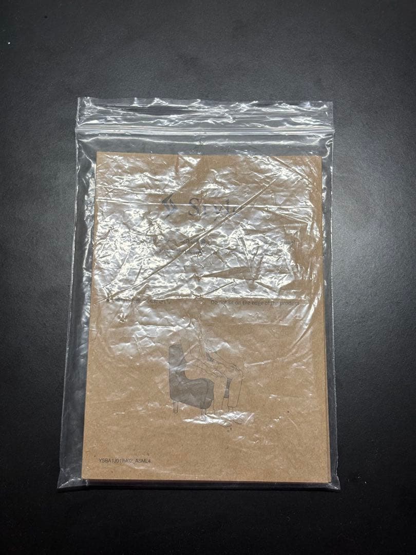 MTG Style Chair DC スタイルチェア　グレー