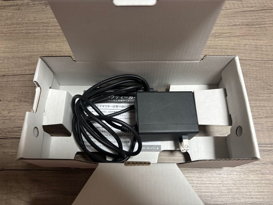 Nintendo Switch Lite イエロー 本体 箱　充電器付き 美品