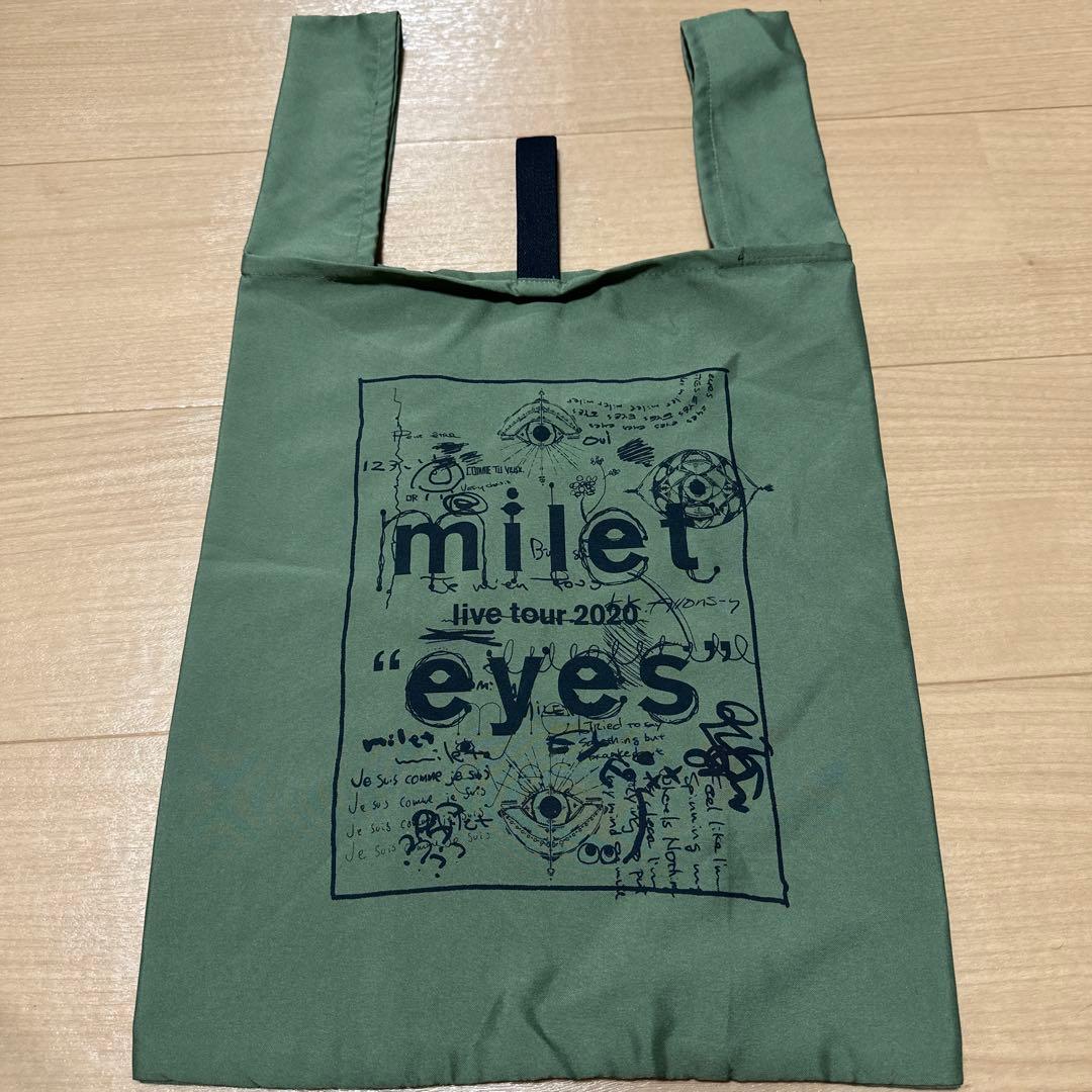 たたとmilet Live Tシャツまとめ売り