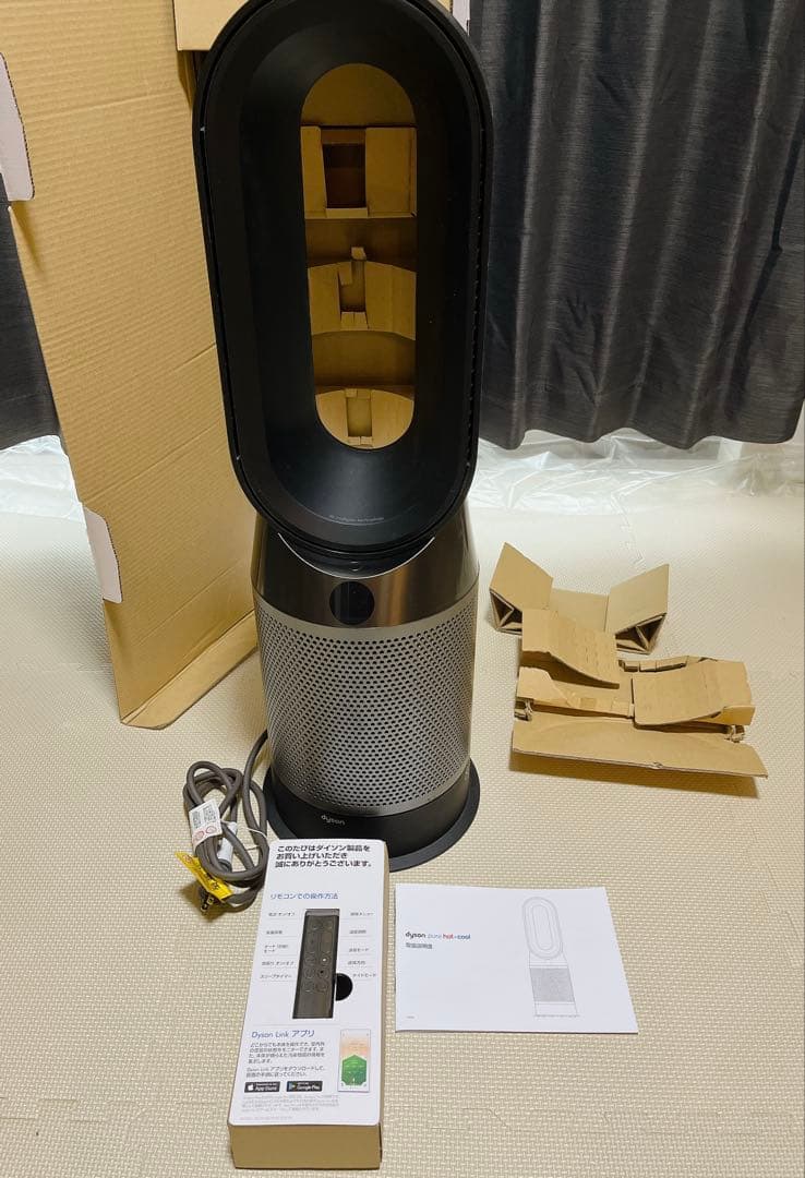 箱付✨ダイソンDyson Pure Hot + Cool HP04BNNブラック