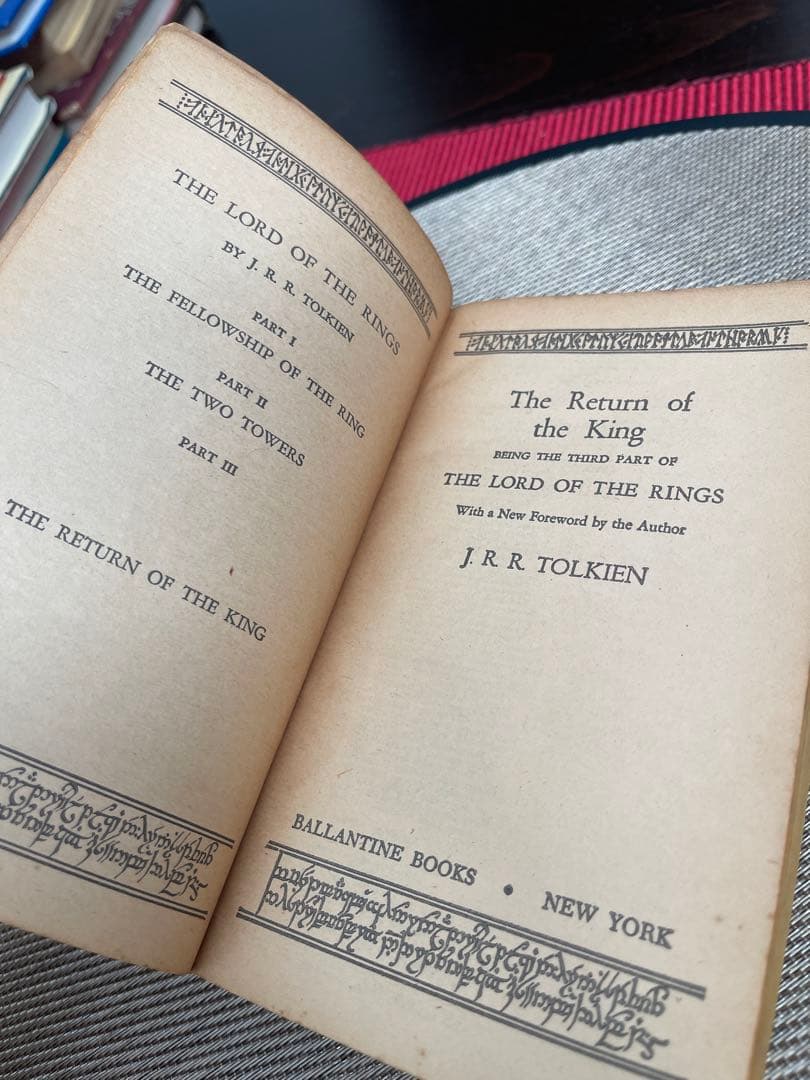 希少　The Return of the King J.R.R. Tolkien