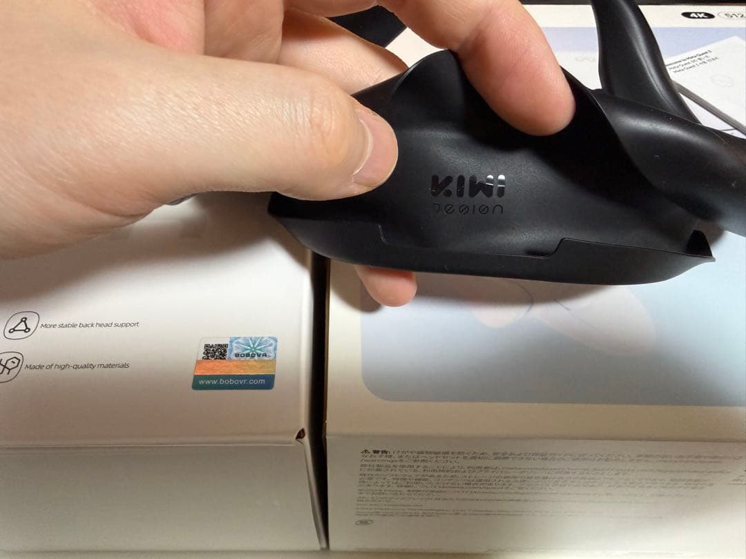  quest 3 512gb アクセサリーセット VR