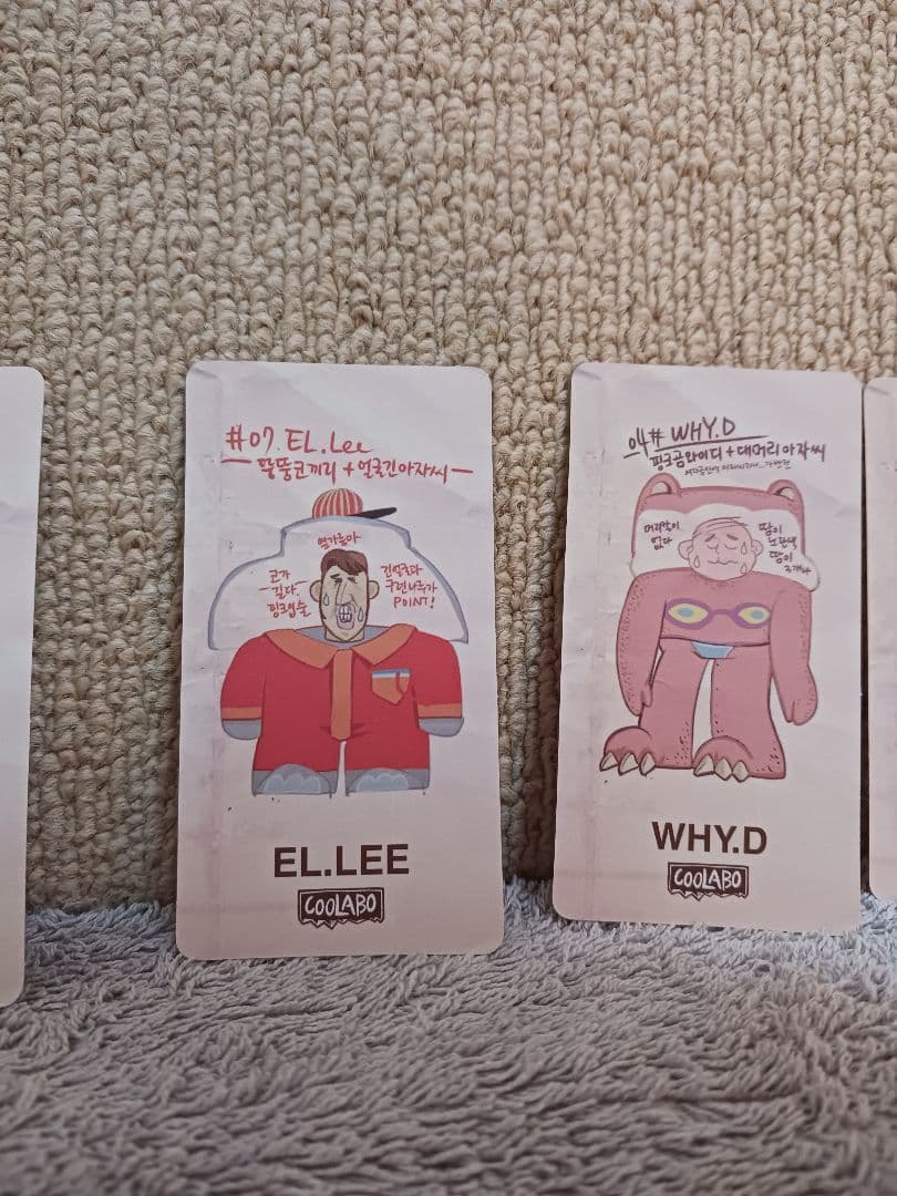 POPMART coolrainLABO Oh Face シリーズ　フルセット