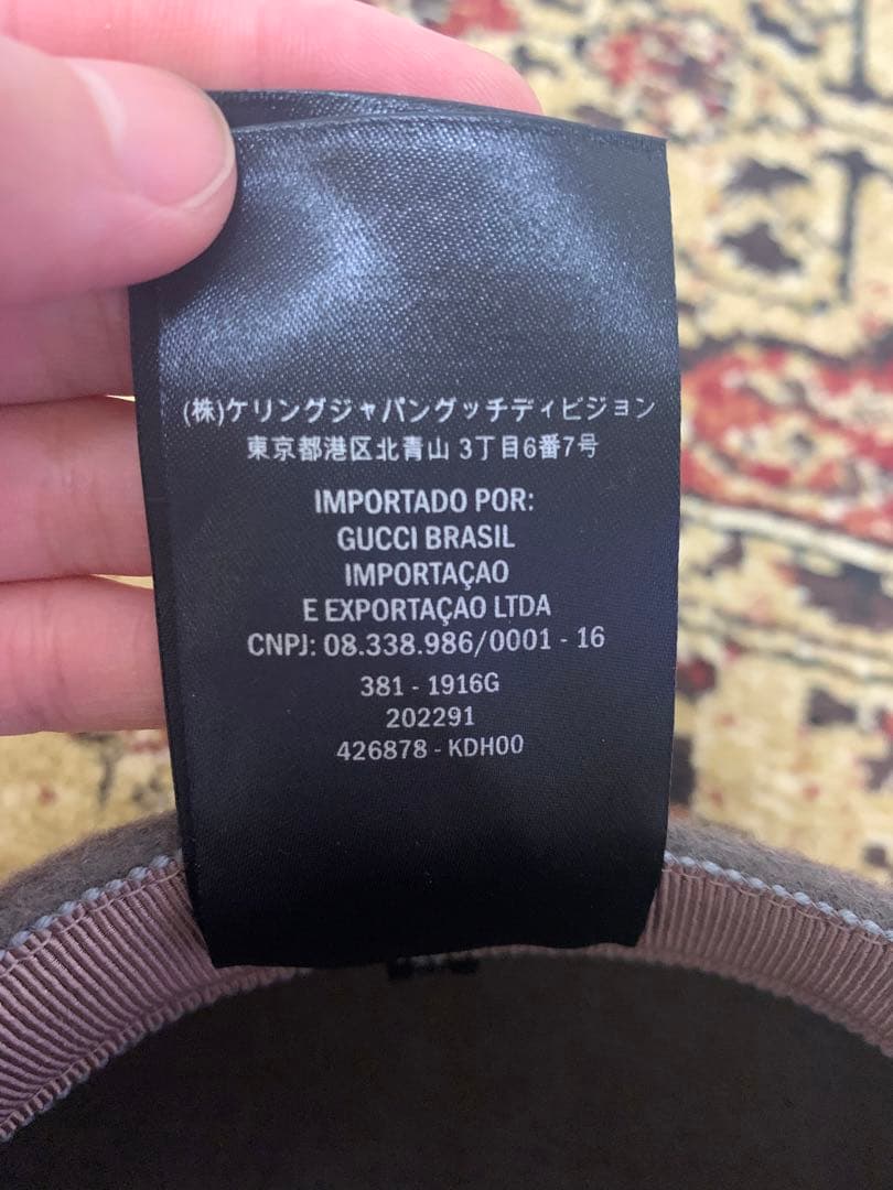 【GUCCI】GUCCI グレー ベレー帽　グッチ　帽子