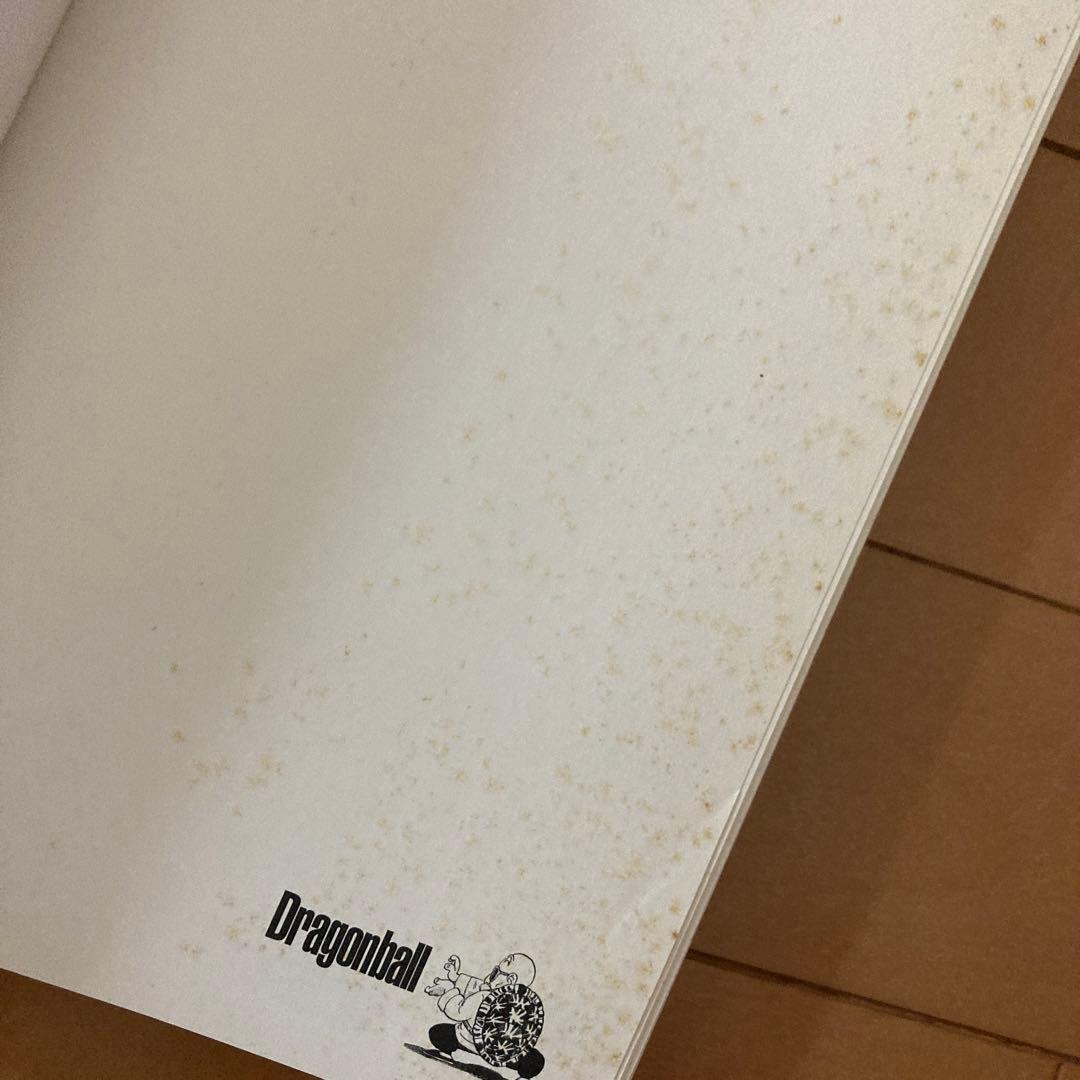 ドラゴンボール完全版　鳥山明　全巻セット　1〜34巻