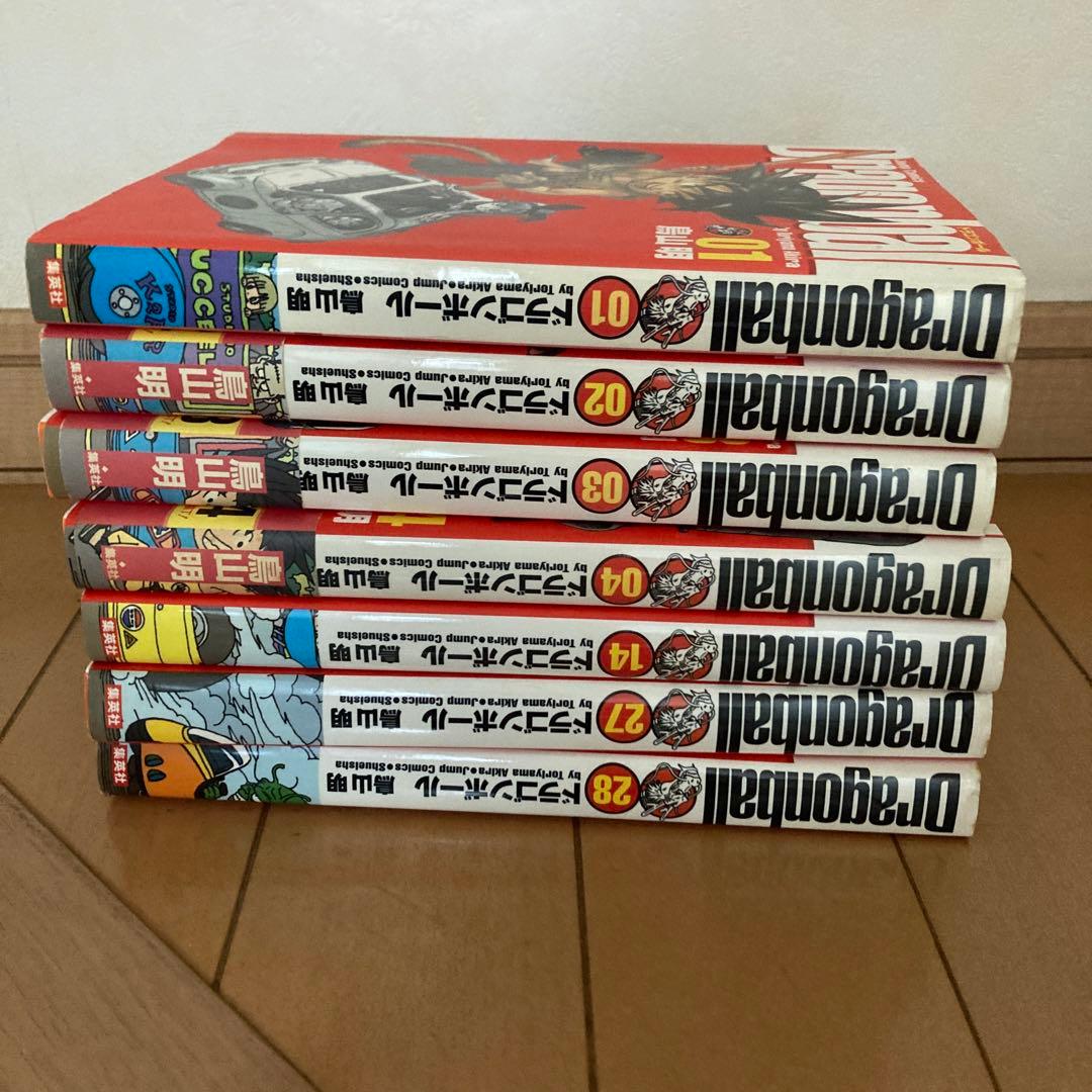ドラゴンボール完全版　鳥山明　全巻セット　1〜34巻