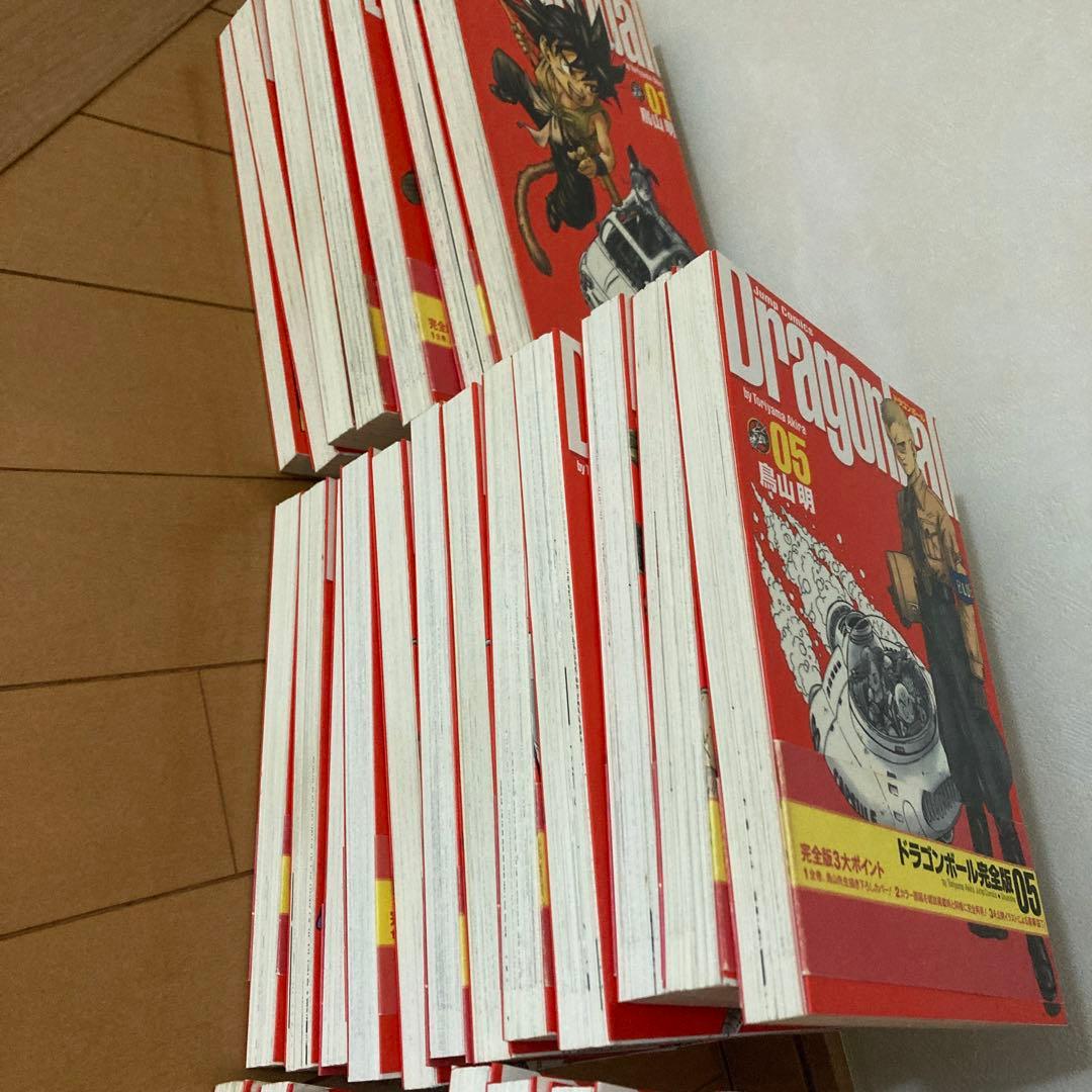 ドラゴンボール完全版　鳥山明　全巻セット　1〜34巻