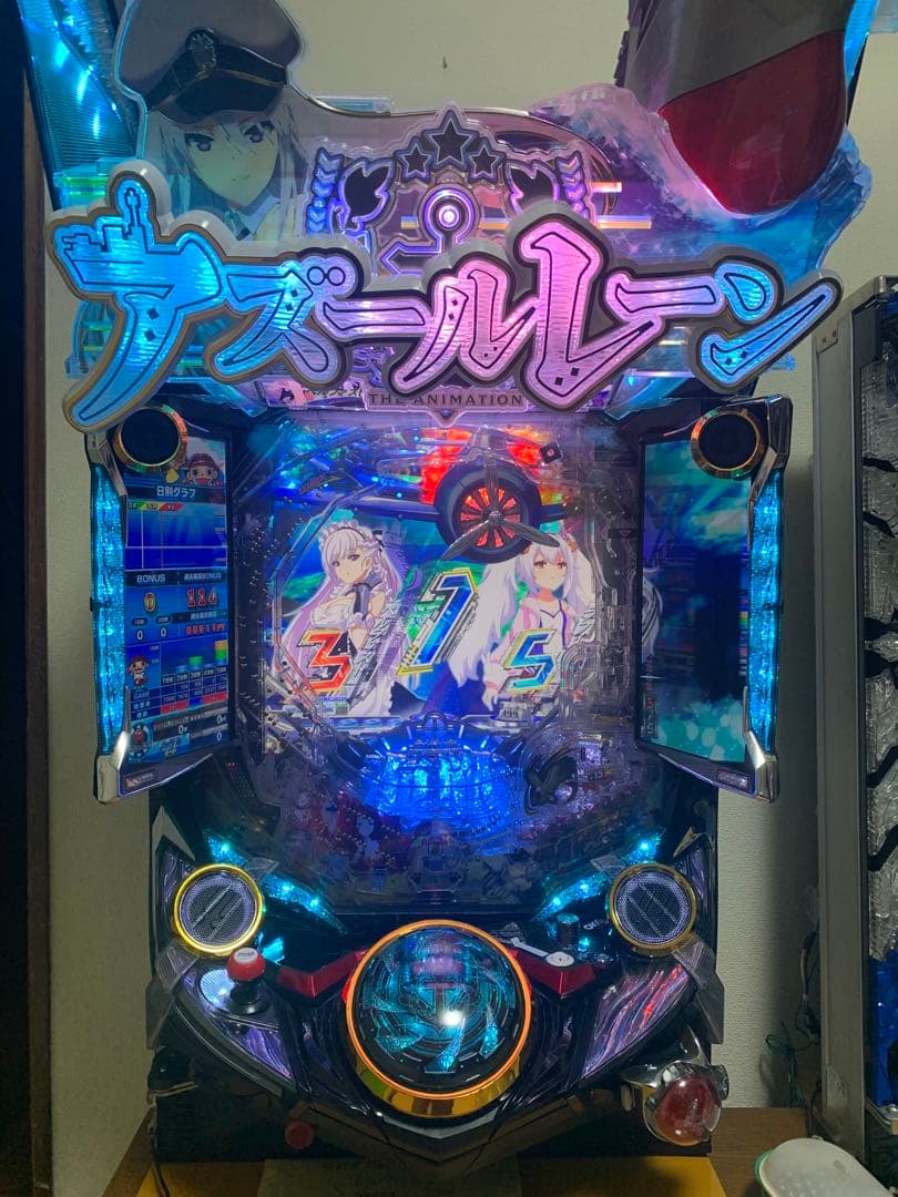 アズールレーンパチンコ台 実機