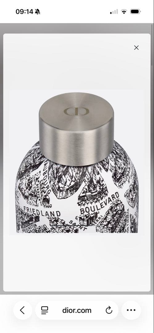 Christian Dior 地図柄 ウォーターボトル プラン ドゥ パリ