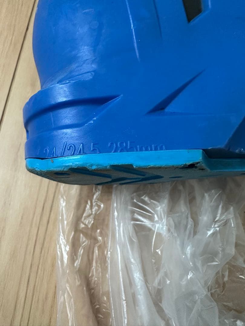 サロモンS/RACE 130 24.5cm