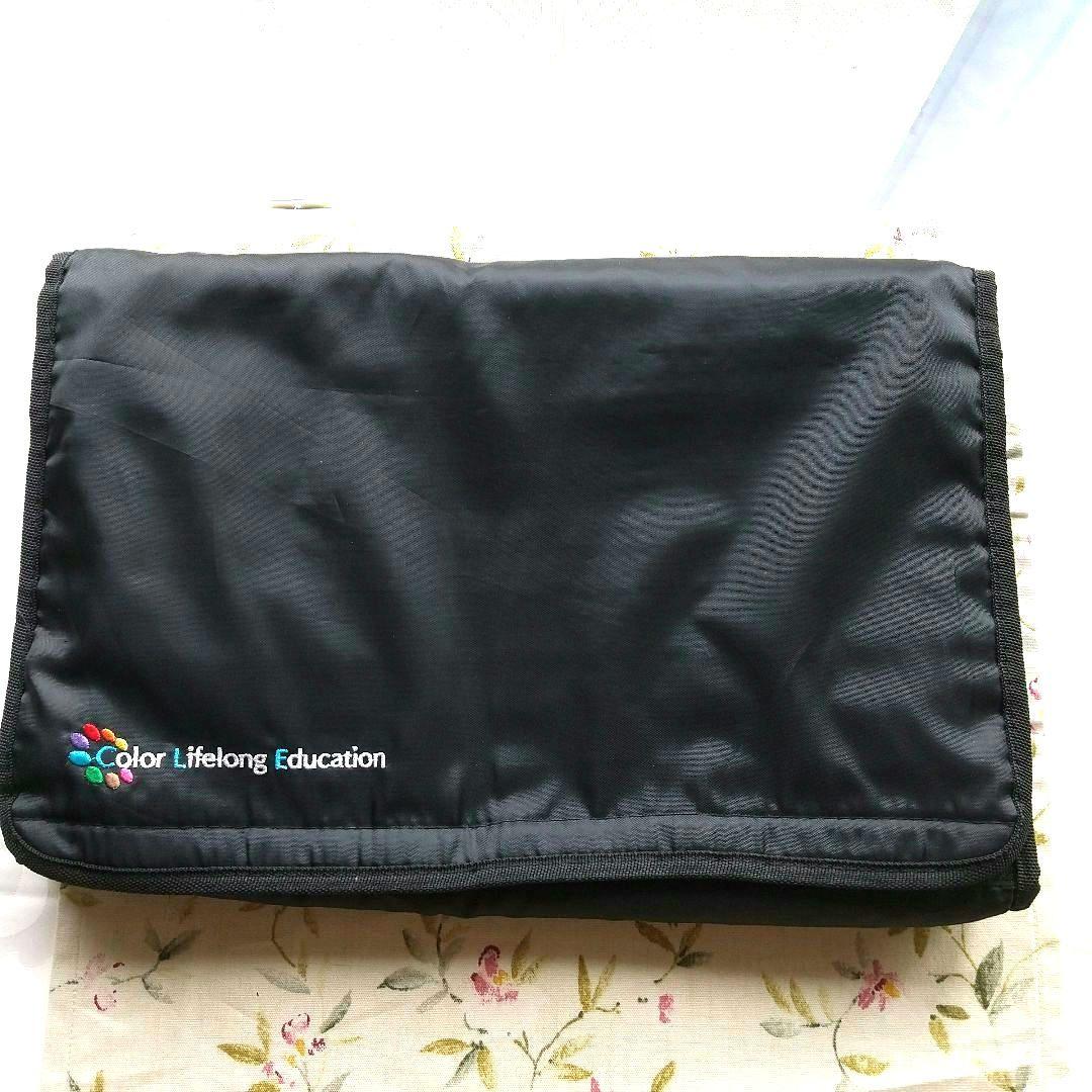 【未使用】Color Lifelong Education/パーソナルカラー診断