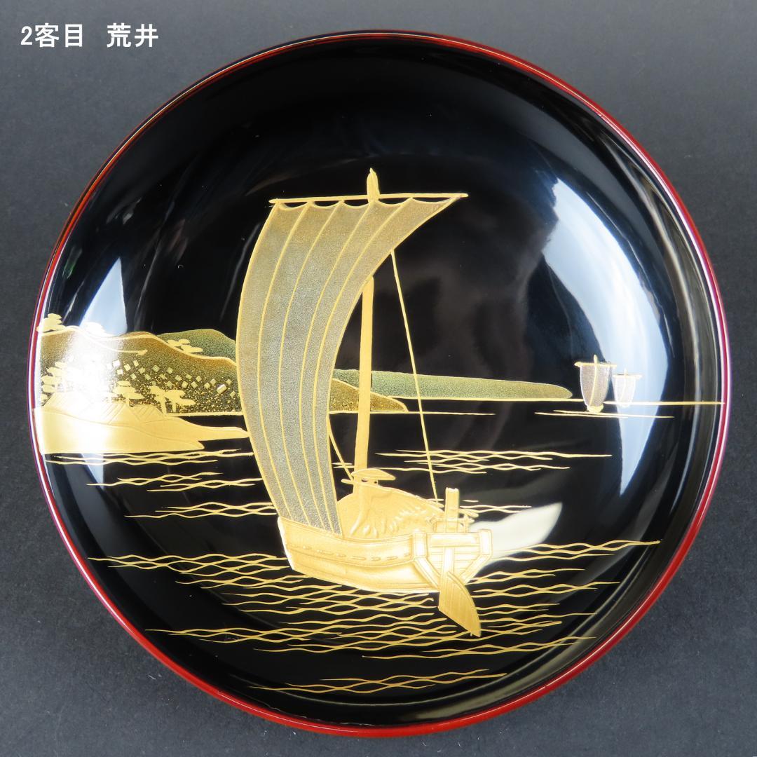 315 美品良好 東海道五十三次図蒔絵 特選越前塗作家 吸物椀５客木製/輪島塗