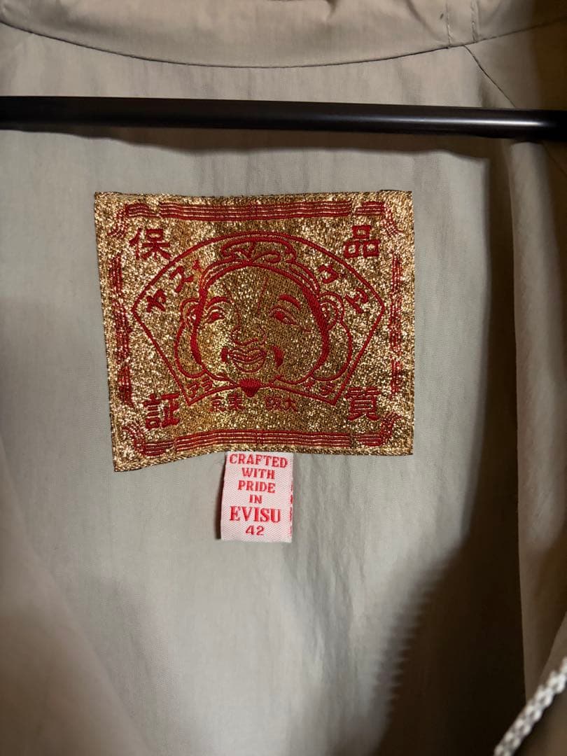 最終値下げ　希少 廃盤【EVISU】ナイロンジャケット モノグラム グレー 42