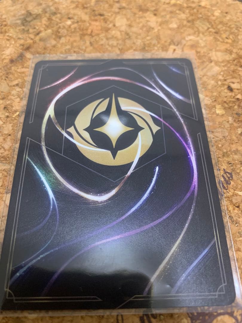 エルサ トレーディングカード　ロルカナ　エンチャンテッド