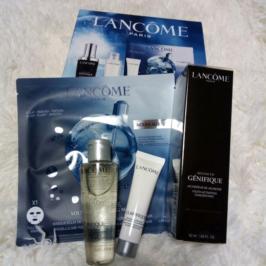 ランコム ジェニフィックアドバンスドN ５０mlセット×２＋３０ml