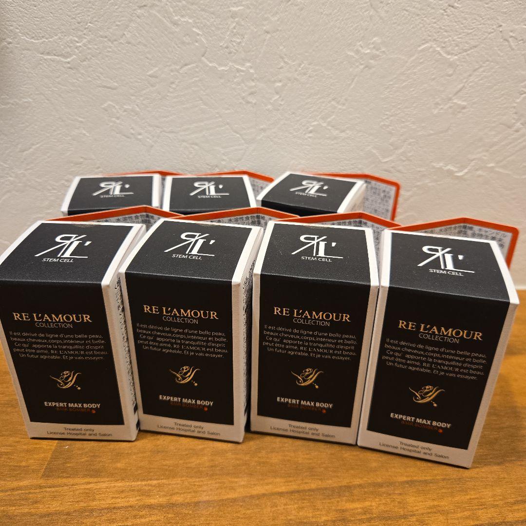 お正月太りに！エキスパート マックス ボディ ボンバー正規品 新品７箱 安売り