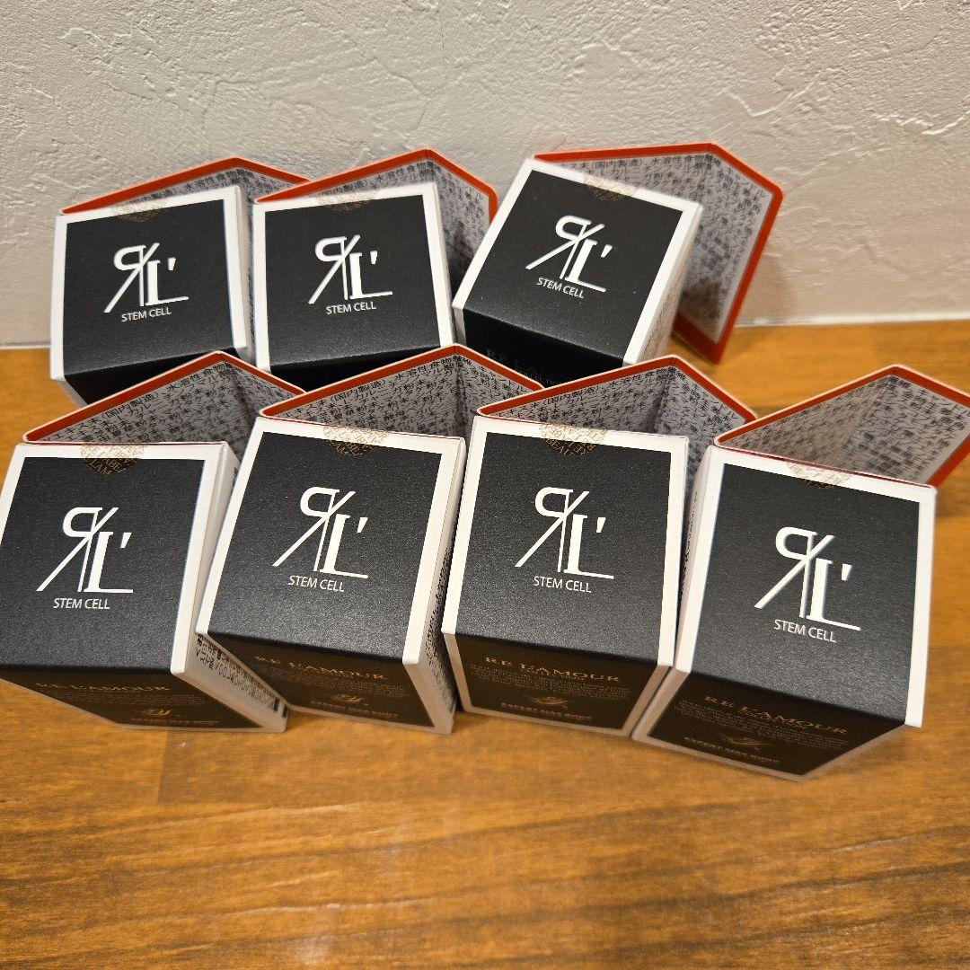 お正月太りに！エキスパート マックス ボディ ボンバー正規品 新品７箱 安売り