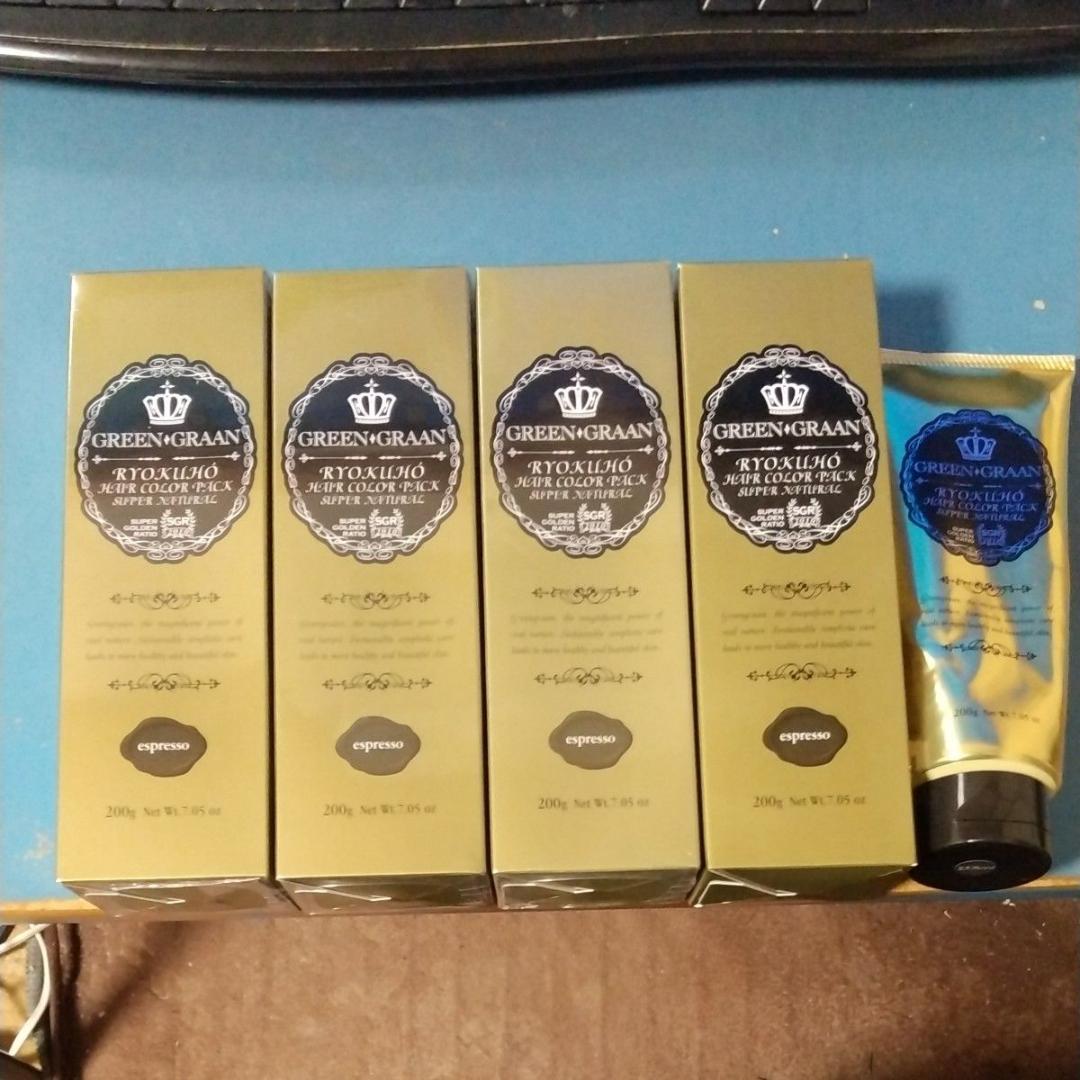 グリングラン(緑宝ヘアカラーパックSN/ヘアカラートリートメント) エスプレッソ