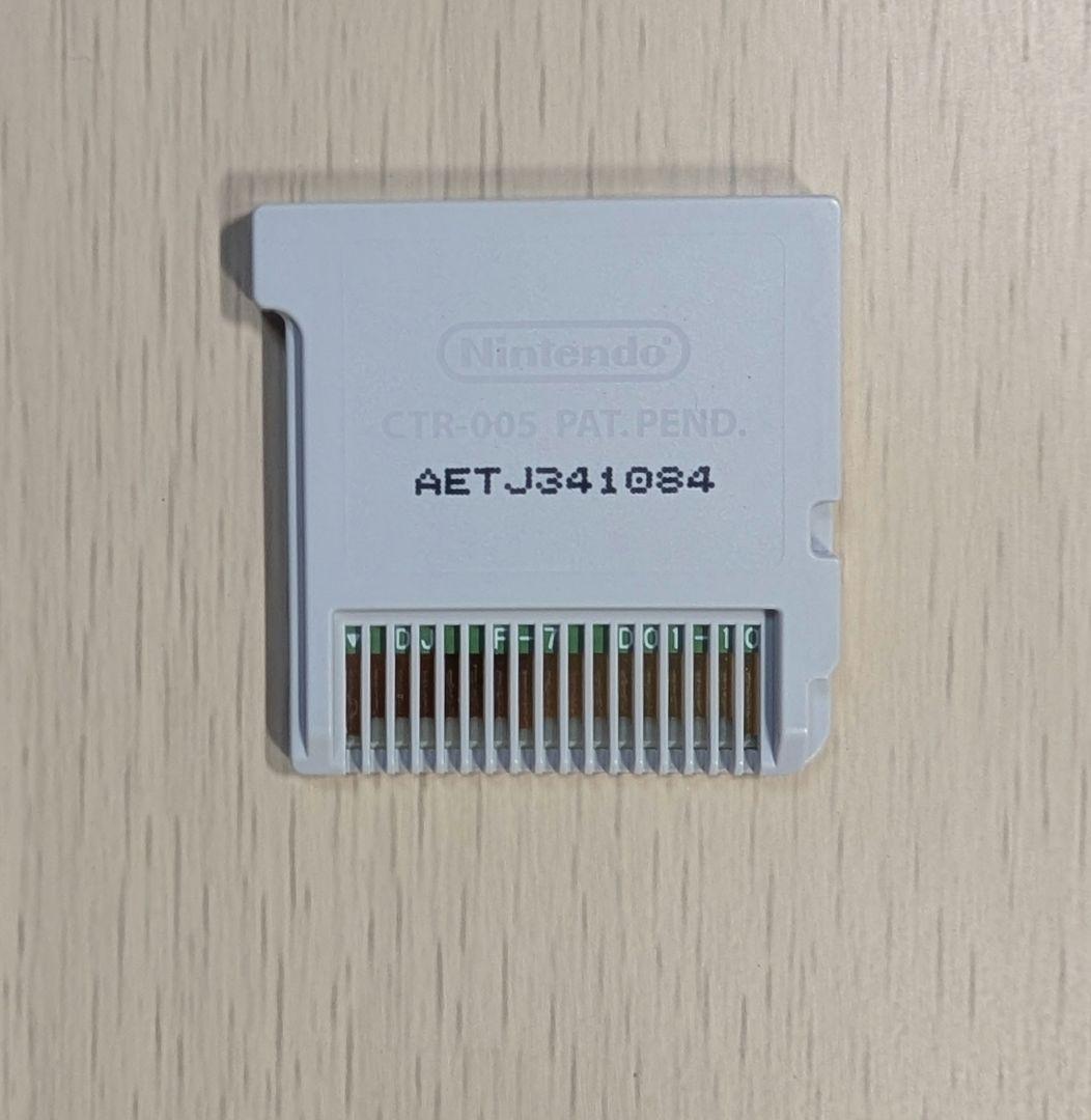 【美品】3ds イナズマイレブン 123 円堂守伝説