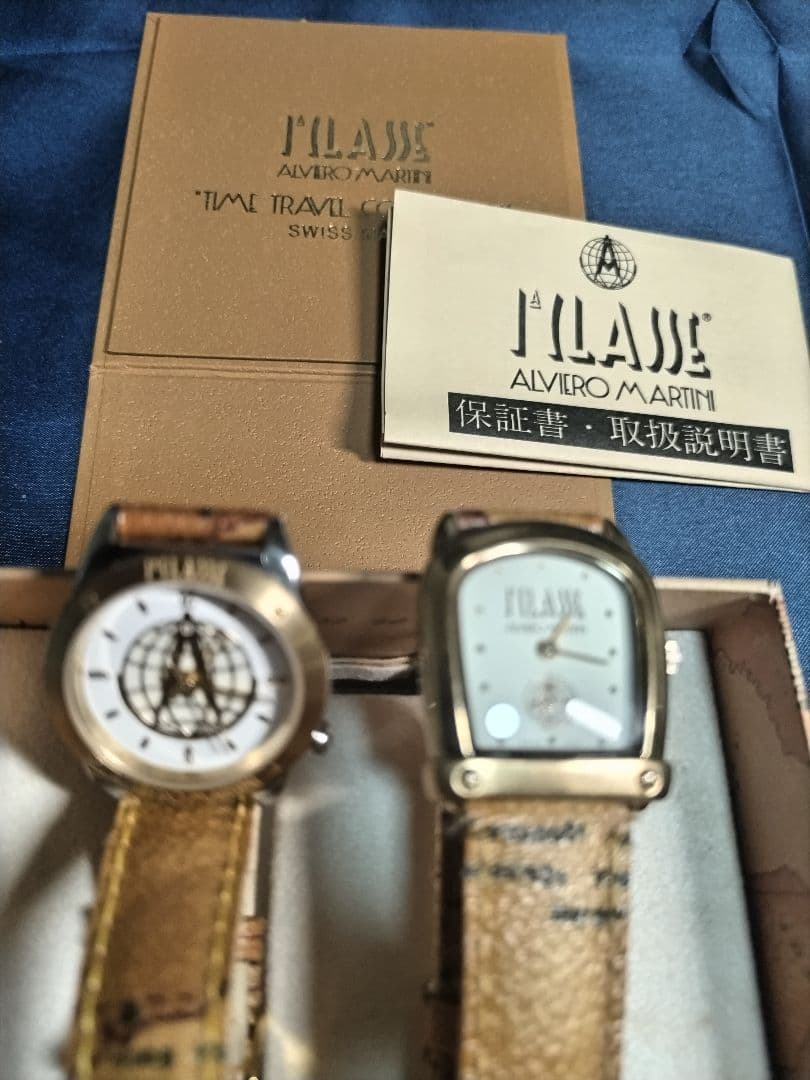 プリマクラッセ 【電池 新品】レディース 腕時計2点セット　箱は1つ