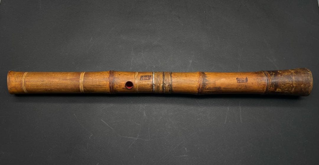 和楽器 尺八 在銘 呂風山 長さ48.6cm
