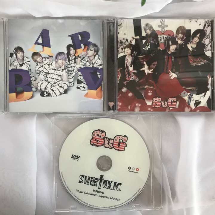ミュージック SuG DVD CD