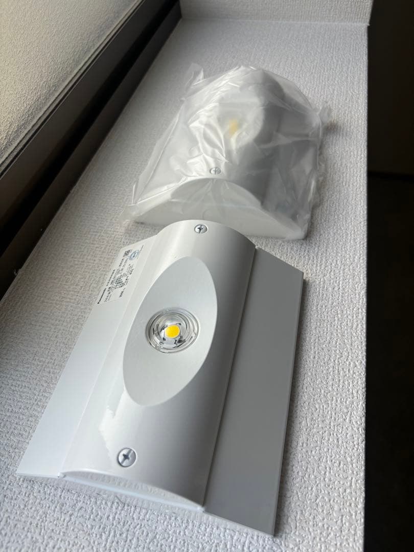 パナソニック施設照明器具 ベースライト NNLG01515 LED【2台セット】