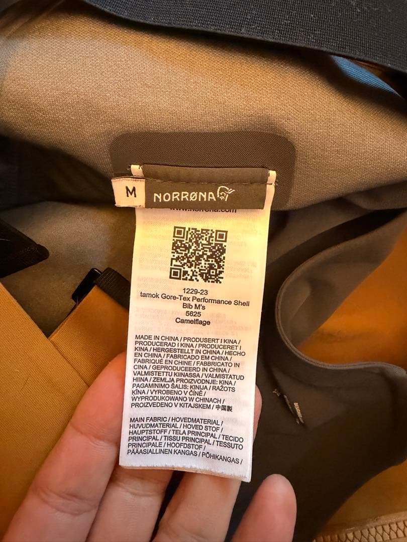 NORRONA tamok キャメル