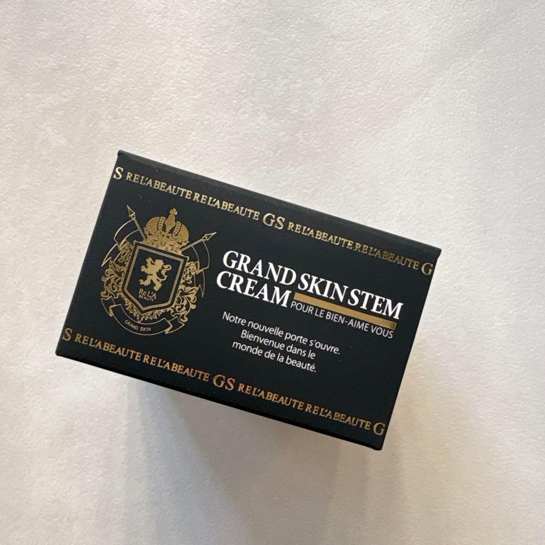 【新品・未使用】【リアボーテ】グランスキン クリーム