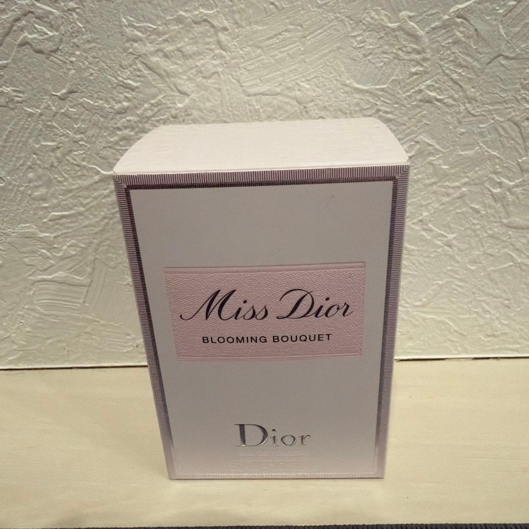 ミス ディオール ブルーミングブーケ 50ml 新品未使用 香水 オードゥトワレ