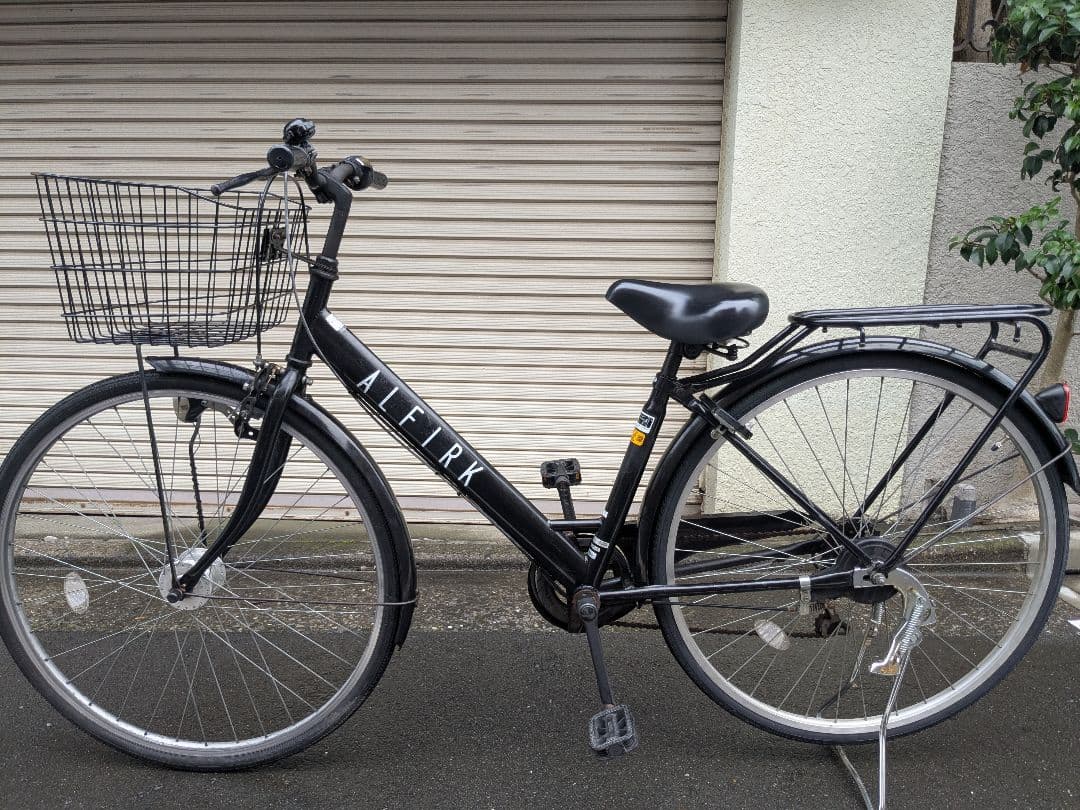 ALFIRK（アルフィルク） シティサイクル ブラック 27インチ カゴ荷台付き