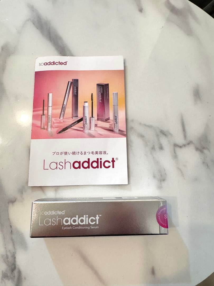 ラッシュアディクト　アイラッシュコンディショニングセラム　アドバンスb