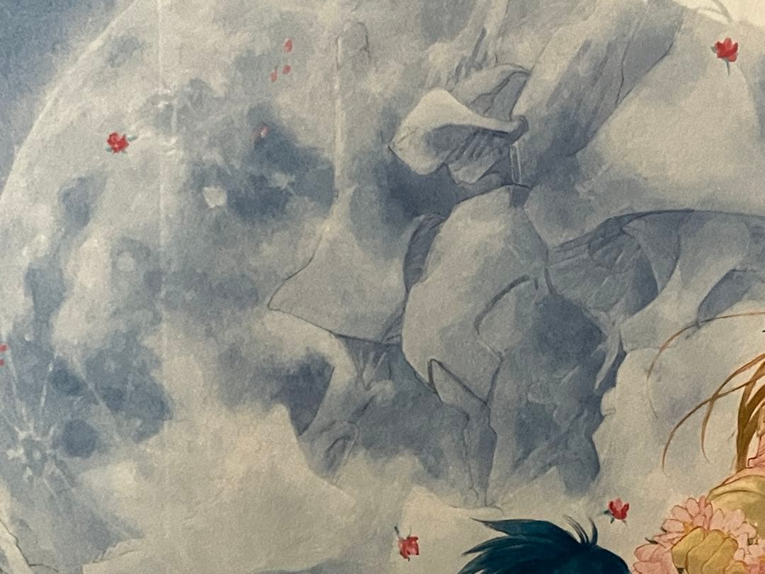 m*e様 アールビバン いのまたむつみ ブレンパワード ムーンライトソナタ 保証