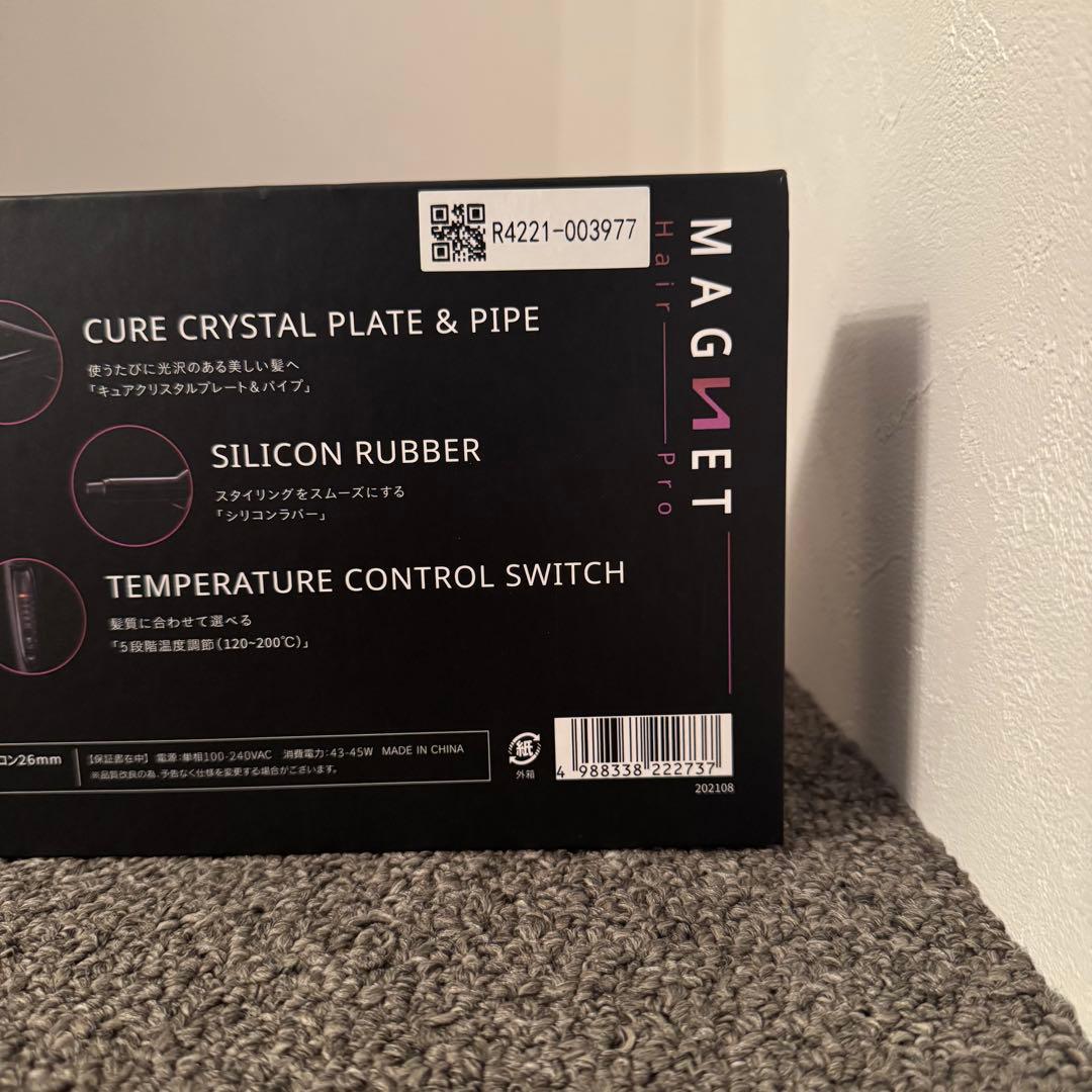 【新品未使用】MAGNET Hair Pro カールアイロン 26mm