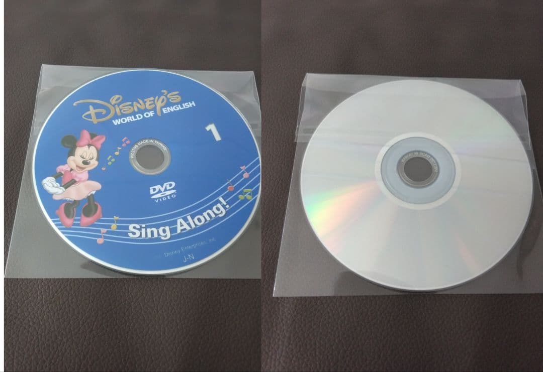 Disney ディズニー Sing along シングアロング DVD CD