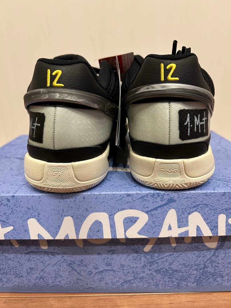 シューズ(男性用) Nike Ja 1 Smoke